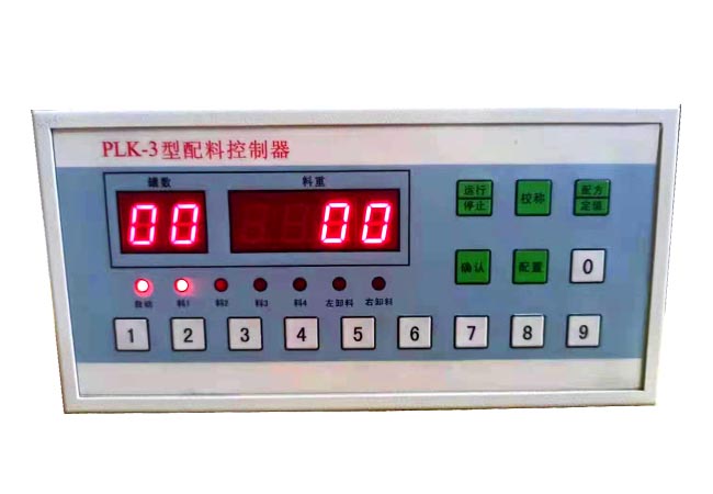 PLK-3型配料控制器